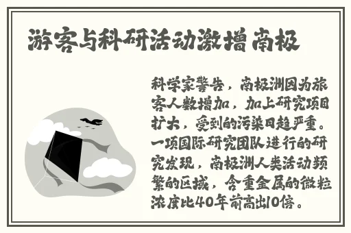 腿再张大一点就可以吃到扇贝了69