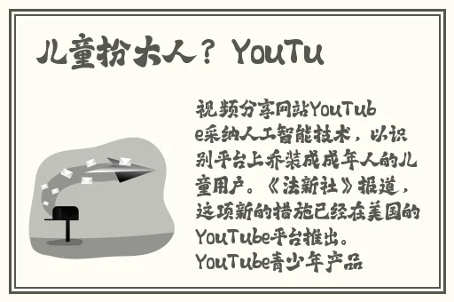 九儿舞蹈视频