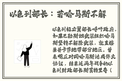 五一吃瓜黄色无码