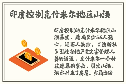 饥饿的阿姨在线免费观看