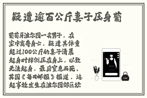 ONE一个成年的世界一个就够
