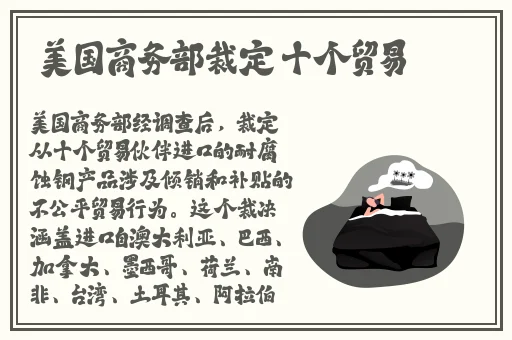 国产精品V日韩精品v