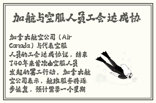 锕锕锕锕好大好湿锕锕锕锕app