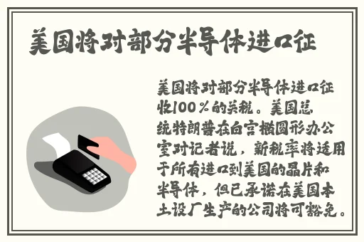 私人IMAX家庭影院