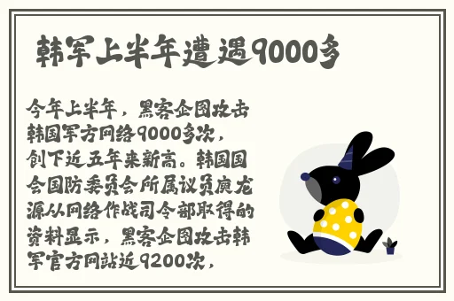 麻豆madofit新品